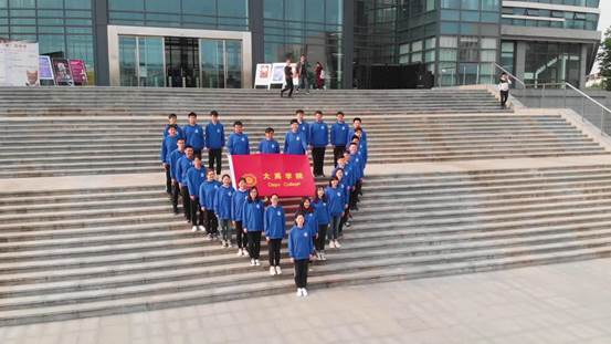 大禹院《国家》[00-00-28][20190430-160705787]