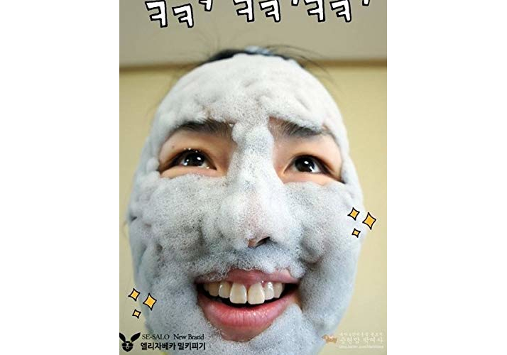 bubble clay mask